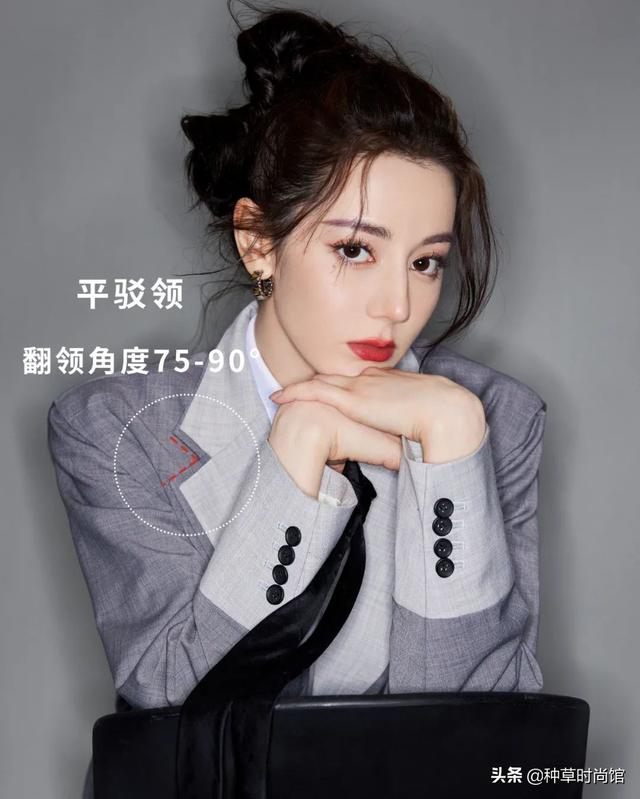 女士正装是哪几种衣服图片，女士正装是哪几种衣服图片及价格（不同身材怎么选西装）