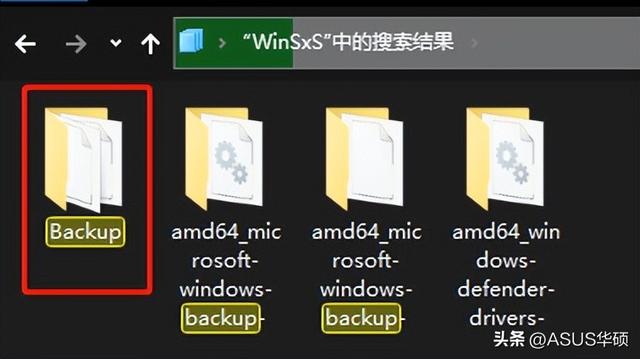 winsxs清理，C盘东西很多怎么办（小A问答 ， 电脑C盘爆满）