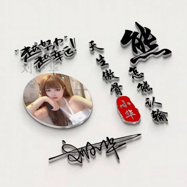 情侣头像防家长，防家长时用的不明显情侣头像微信（最新36张精致情侣卡通签名头像）