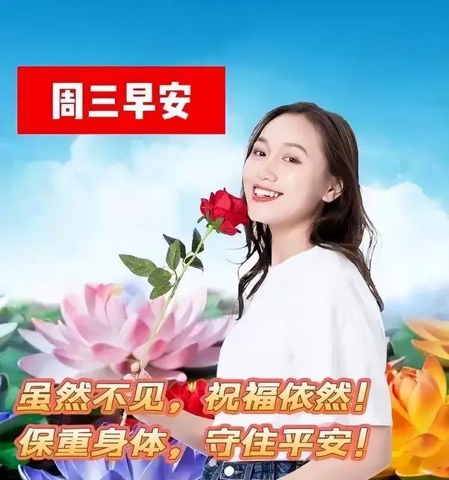 柴米油盐酱醋茶的经典语录，柴米油盐酱醋茶（早晨安好：柴米油盐酱醋茶）