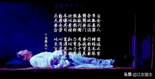 采菊东篱下悠然见南山全诗，在那个世外桃源里