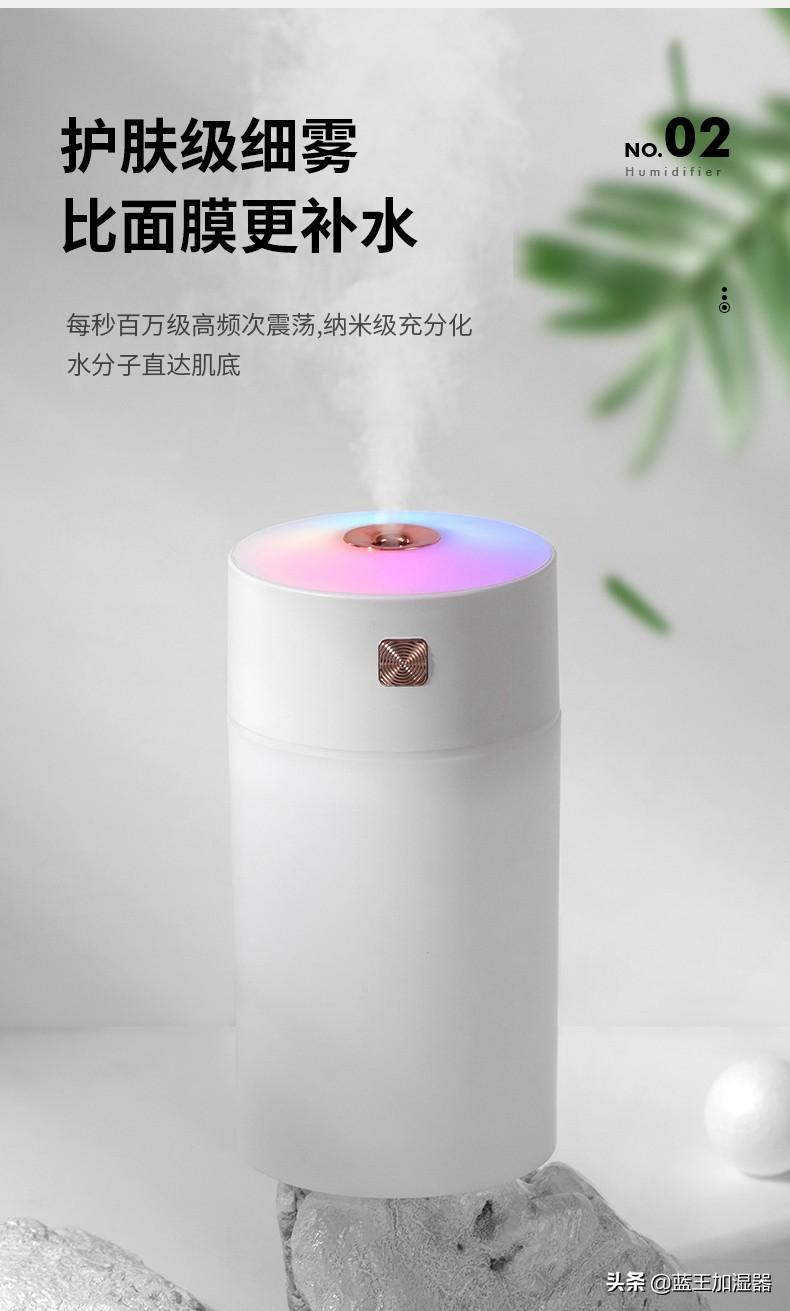 加湿器的作用是什么，4个加湿器的作用及好处