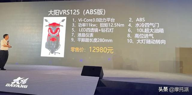 最便宜的vps，美国vps选择（混动、启停、TC、ABS“照进”代步踏板现实）