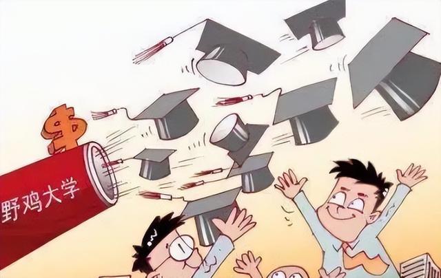 湖北十大垃圾民办大学，湖北十大垃圾大学排名-湖北最差的民办大学（湖北这5所大学害人不浅）