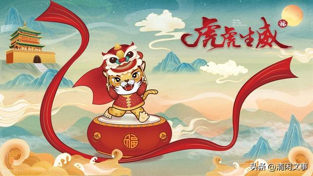 壬寅虎年大势总述，壬寅年总结：风雨烟火又一年