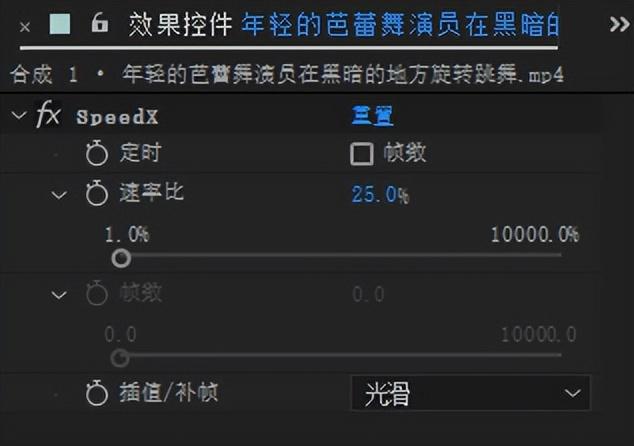补帧是什么意思，智能补帧是什么意思（视频变速补帧慢动作插件）