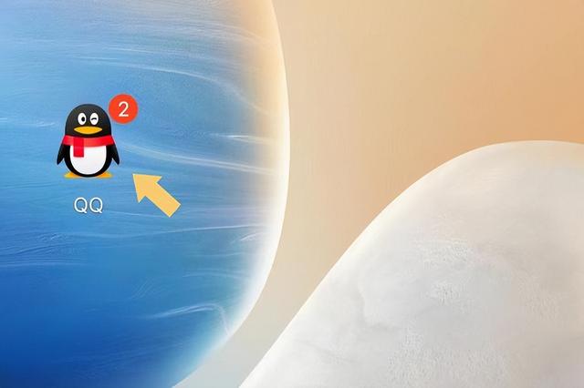 qq闪照怎么发的，QQ闪照是什么（按照这个步骤操作）