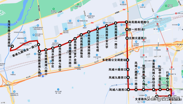 西安公交线路查询线路，西安公交线路一览表（西安这些公交线路有变化）