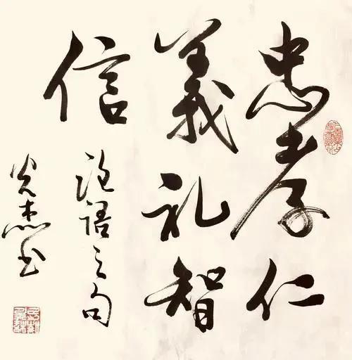 仁义礼智信的含义是什么,仁义礼智信的真正含义(仁义礼智信)