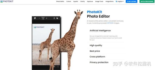 ai抠图如何处理 ai如何抠图，ai抠图如何处理（教你几个简单容易的抠图方法）