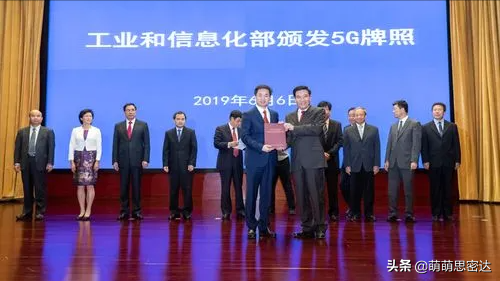 充流量哪里最便宜，充流量在哪里充（19元月租+60G流量+200分通话）