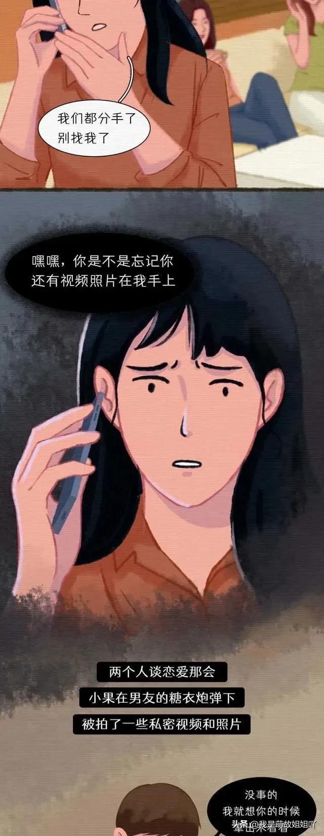 怎么拒绝别人的要求，怎样婉拒别人的不合理要求（男人那些无理的要求）