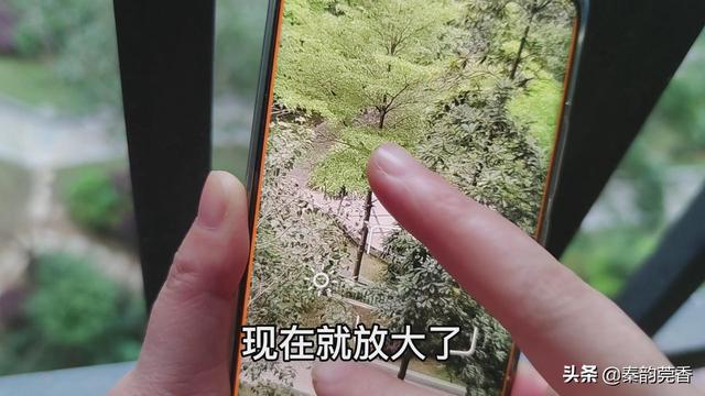 手机放大镜功能在哪里，如何开启手机放大镜功能（还有望远镜和放大镜功能）