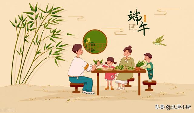 端午节祝福语大全，端午节祝福语大全 下雨（50条精选祝福语送给你）