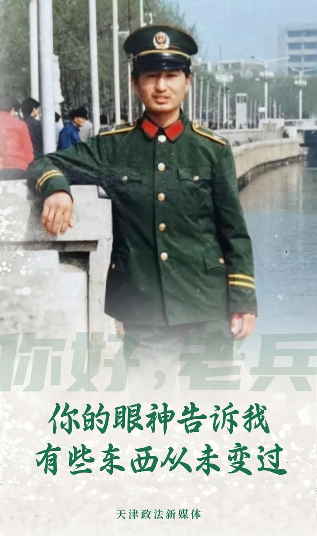 历练与砺练有什么区别，历练和历练的区别（带你重温那些热血沸腾的日子……）