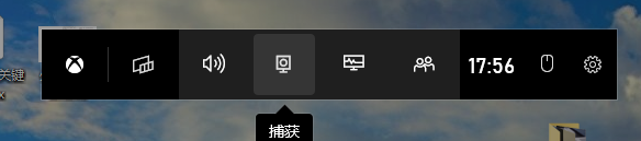 qq可以录屏吗电脑（win10电脑录屏的方法）