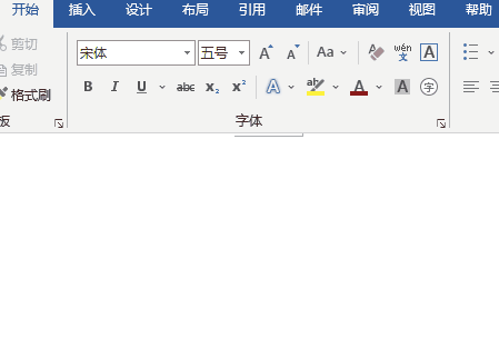 方框内打勾的符号怎么打，word方框（Word输入方框和带圈数字的6方法）
