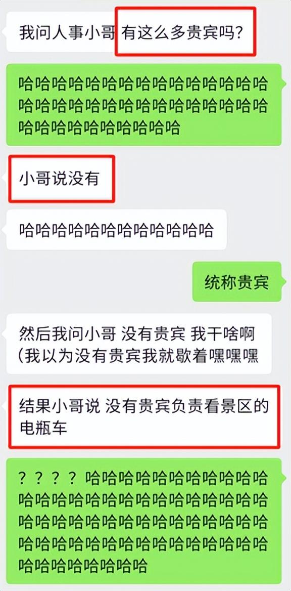 ​第一批天坑专业，天坑专业有必要考研吗（第一批“天坑专业”受害者）