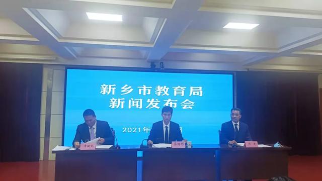 河南省中招考试考几门科目一共多少分，2021年中考多少科目（体考总分加30、加试心肺复苏术……）