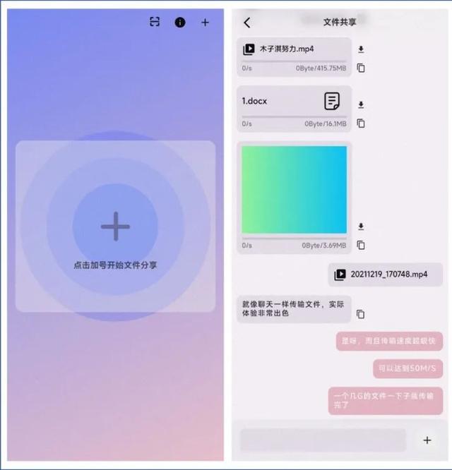 吹爆这9个App，你用过几个？