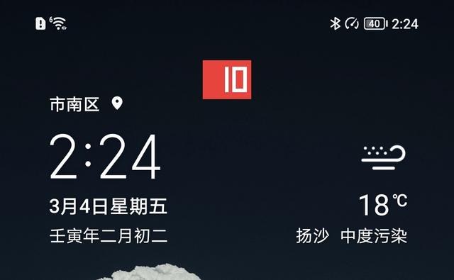 王者快捷消息哪里可以改，如何更改王者荣耀中的快捷消息（评测：国产好屏九转功成）