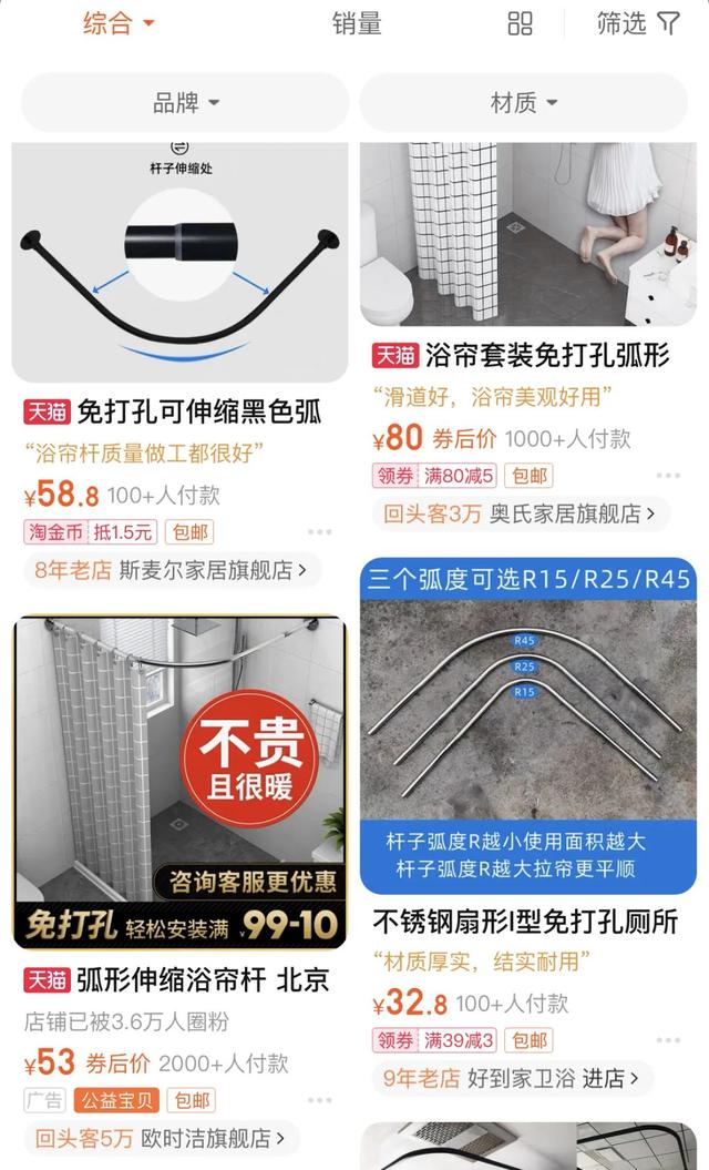 20寸的箱子有多大，20寸的箱子有多大照片（千元打造步入式衣橱）