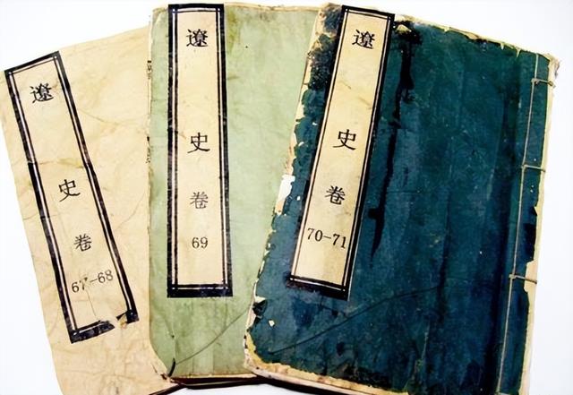 关于元朝的历史讲解，一分钟了解元朝那些事儿