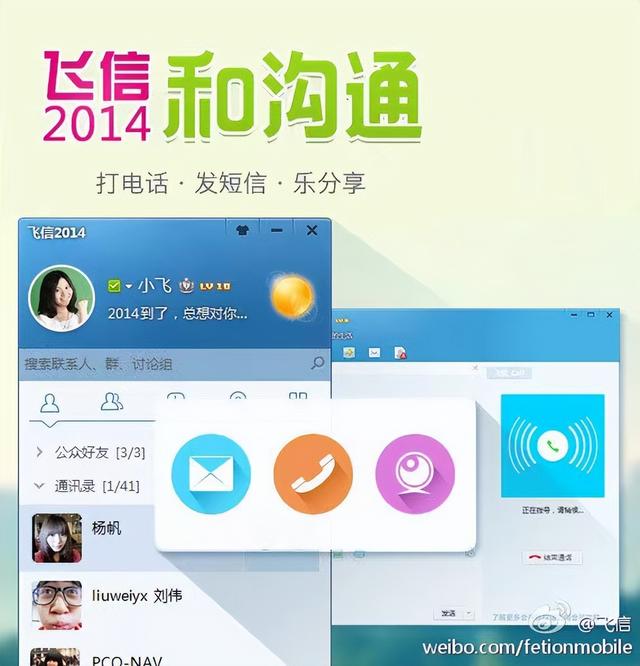 上海移动取消gprs，上海移动流量套餐价格表2022（5亿人用过…网友唏嘘）