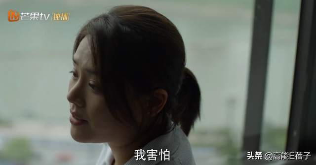 艰难爱情第二部结局，艰难爱情电视剧最后大结局（这些女主劈腿有偷窃癖）