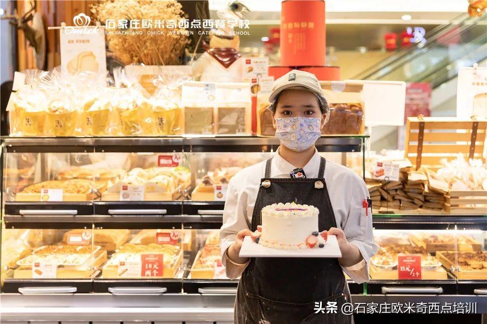 石家庄烘焙学校（从石家庄欧米奇毕业的学长和学姐们）