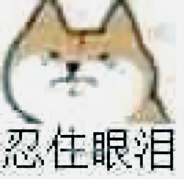 如果你开始恨父母了，如果你开始恨父母了文案（普遍跟父母关系不好）