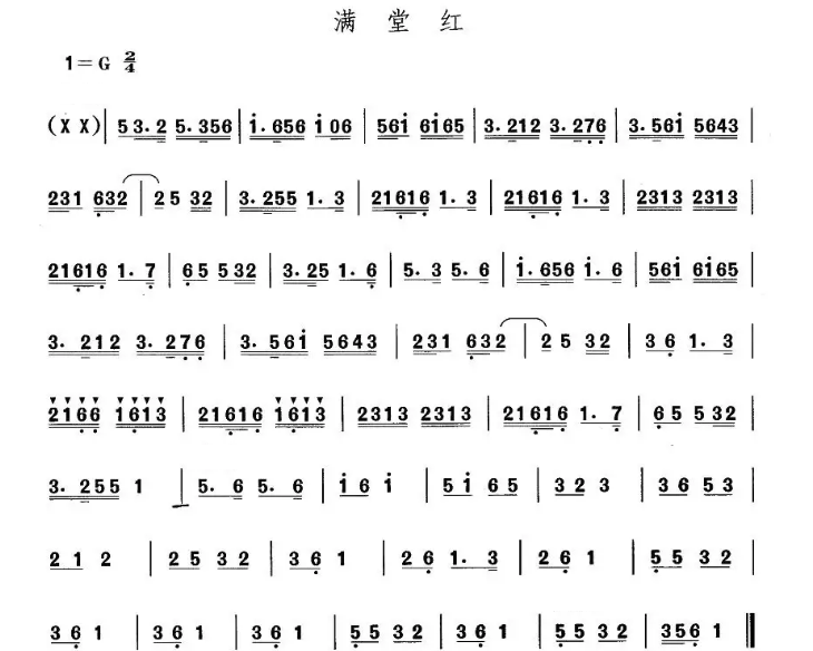 一土教育（如何学拉二胡）