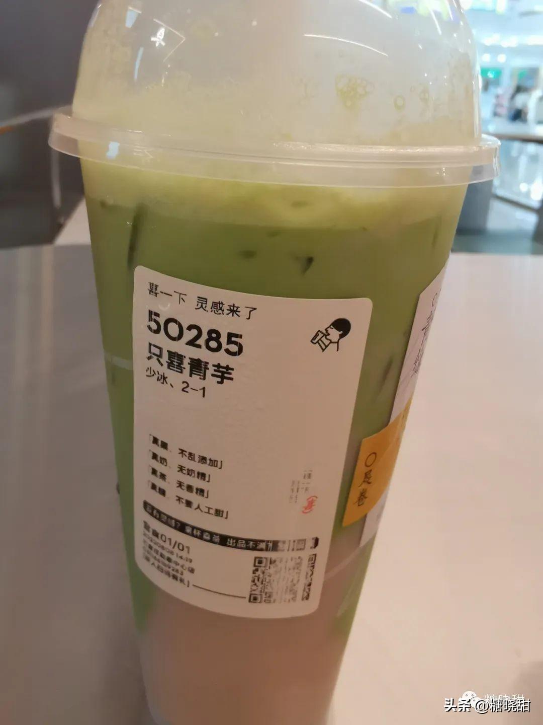 比较出名的奶茶店排行，排名前十的奶茶店（终于找到了夏天的“解药”）