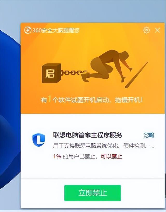电脑中同时装2个管家3个杀毒软件会卡死吗？