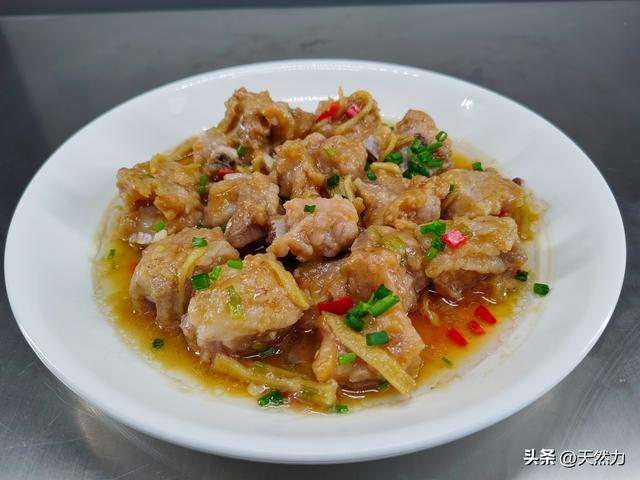 蒸排骨的做法最正宗的做法，原汁原味的清蒸排骨