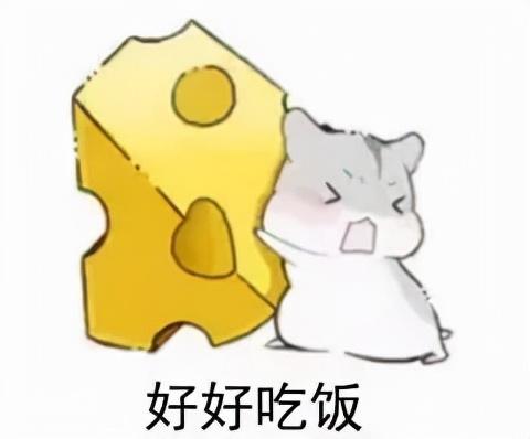 什么是辟谷辟谷的正确方法，徐峥通过“辟谷”成功减肥二十斤