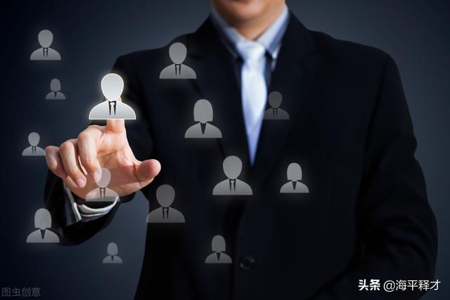 甄选是什么意思，只有猎头才知道的五件事