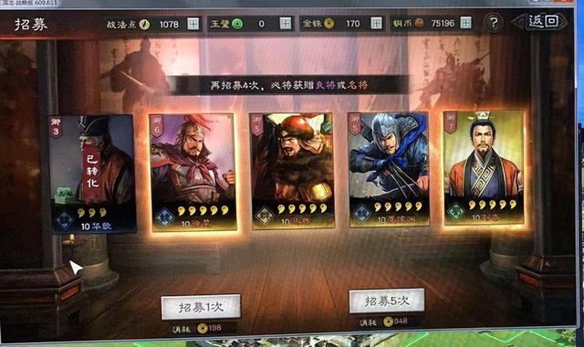 吸欧气是什么意思，欧气是什么意思（快来吸欧气告别非酋）