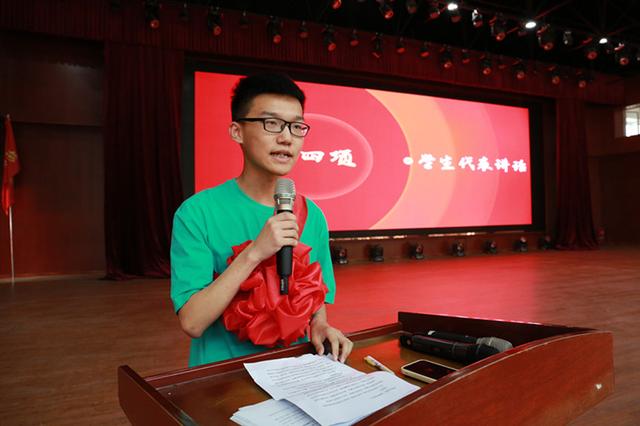 衡水中学高考成绩，衡水中学学生有多努力（保定贺阳衡水一中高级中学2022届高考再创奇迹昨日举行表彰大会）