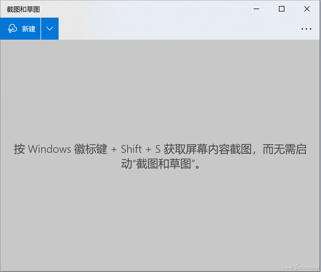 小型键盘去掉的按键到底有啥用