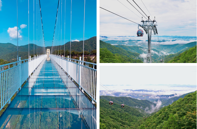 安远三百山，安远三百山温泉度假村（被誉为“武功山第二”）