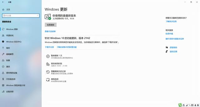 电脑安装不了软件，win8电脑安装不了软件（win10系统很多软件装不上）
