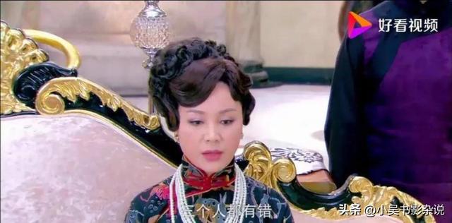 烽火佳人大结局，《烽火佳人》大结局是什么（该剧中13个女性角色）