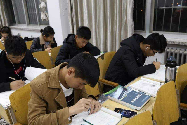 综合性大学排名，北京综合类大学排名（2022中国“综合类”大学排名出炉）