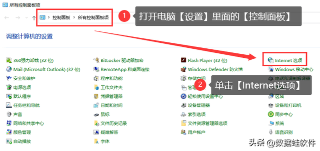 怎么结束电脑正在运行的程序，如何关闭计算机后台运行的程序（让电脑运行速度提升的有效方法）