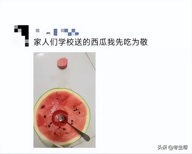 航天职业技术学院，贵州航天职业技术学院2019年招生章程（2022最“甜”的大学-西安航空职业技术学院喊你一起吃瓜啦）