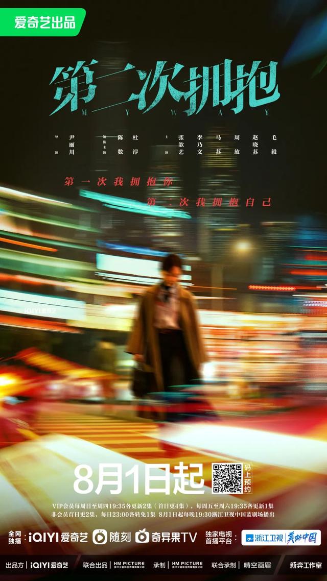 你是我的姐是什么梗，我是你姐夫什么梗（接这种剧本，姐姐你是缺钱了吗）