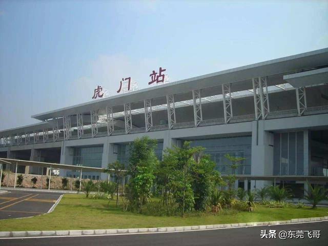 东莞西站可以去哪些地方，东莞东站和东莞西站有多远（东莞轨道交通站点）