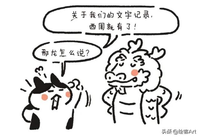 什么属相不能养猫，什么属相的人不能养猫（十二生肖里为什么没有猫）