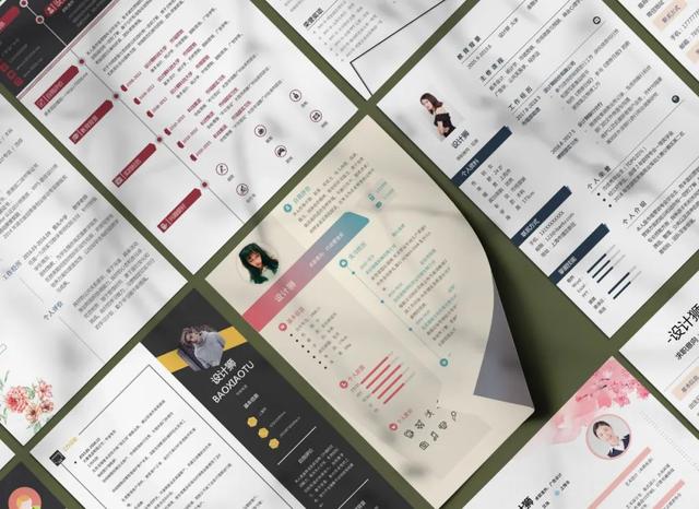 大学生简历表格，大学生简历表格 个人简历电子版（每个人都会的Word个人简历）